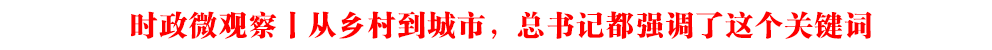 r(sh)΢^حl(xing)嵽,(sh)ӛ(qing){(dio)@(g)P(gun)I~