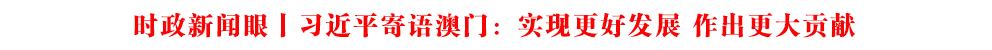 r(sh)ح(x)ƽZT(sh)F(xin)ðl(f)չ ؕI(xin)